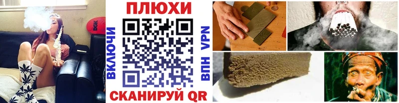 МЕФ Новоаннинский