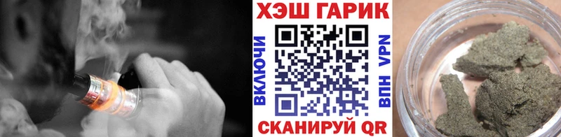 Виды наркотиков купить Новоаннинский Гашиш КОКАИН АМФ Меф