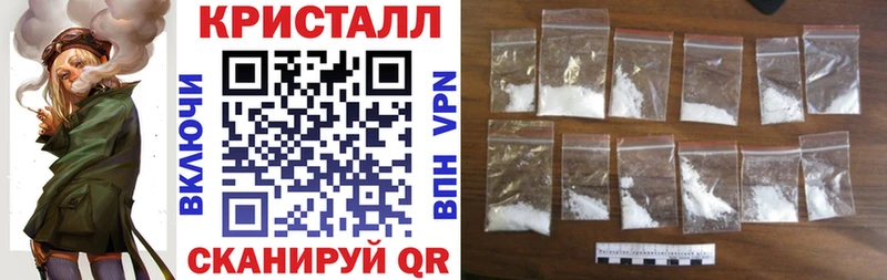 АМФЕТАМИН 97% Новоаннинский