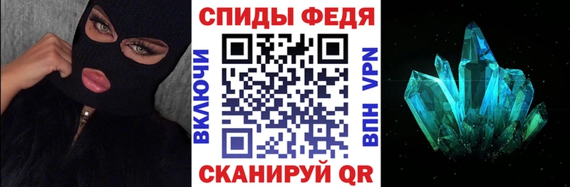 mega tor  сайты даркнета наркотические препараты  Amphetamine Розовый  Новоаннинский 