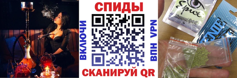 shop какой сайт  где найти наркотики  Новоаннинский  Бутират 99% 