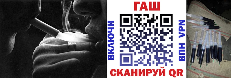 ГАШИШ Premium  сколько стоит  Новоаннинский 