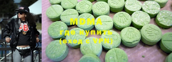 метадон Аркадак