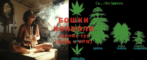 а пвп мука Армянск