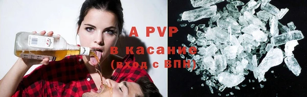метадон Аркадак