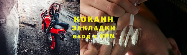 СК Арсеньев