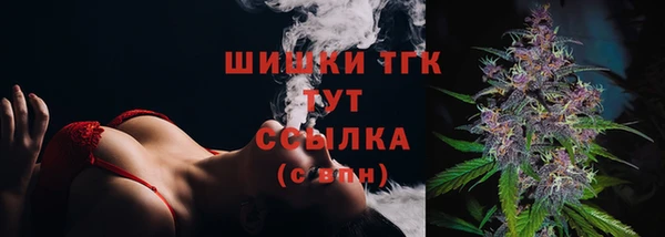 а пвп мука Армянск