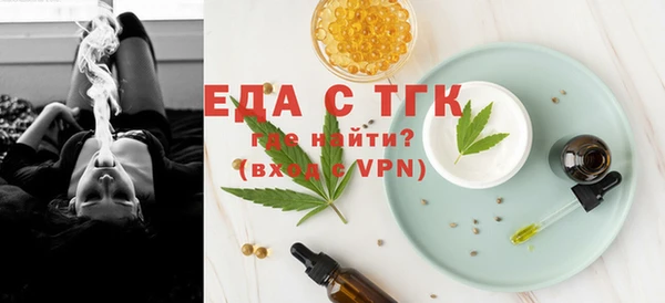 СК Арсеньев