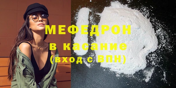СК Арсеньев