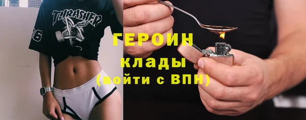 а пвп мука Армянск
