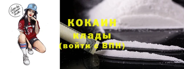 метадон Аркадак