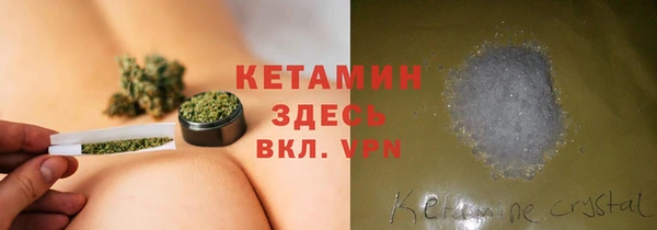 метадон Аркадак