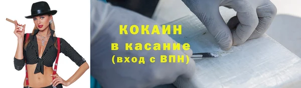 СК Арсеньев