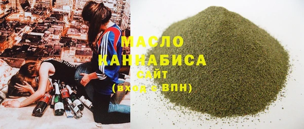 метадон Аркадак
