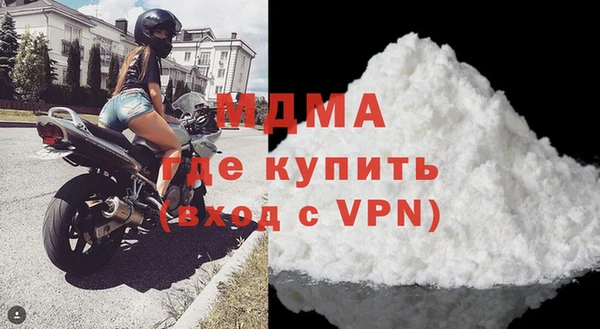 метадон Аркадак