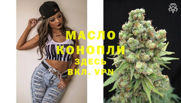 метадон Аркадак