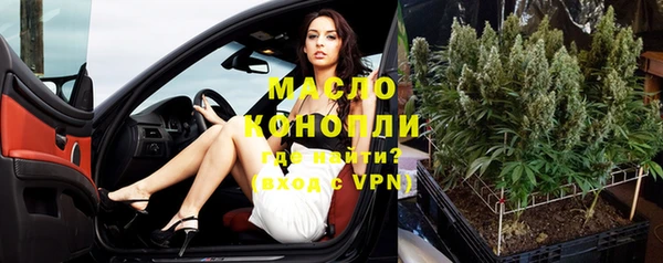 метадон Аркадак