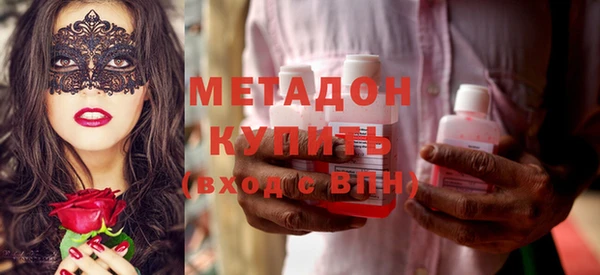 а пвп мука Армянск
