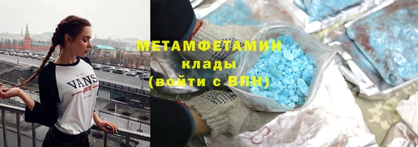а пвп мука Армянск